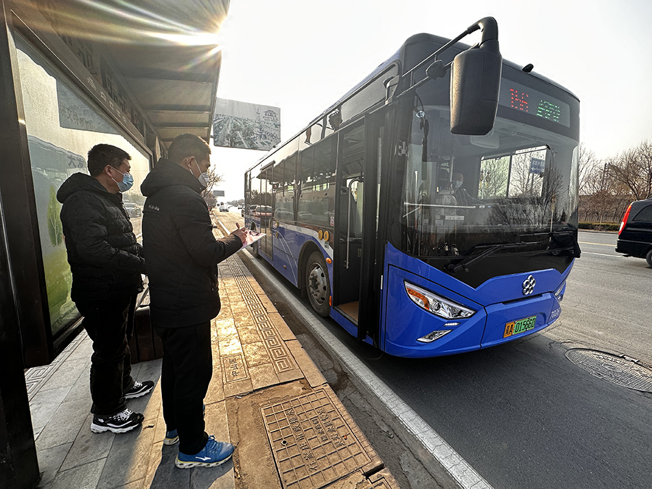 市公交集團開展客流調(diào)查活動 準確把握市民出行特征