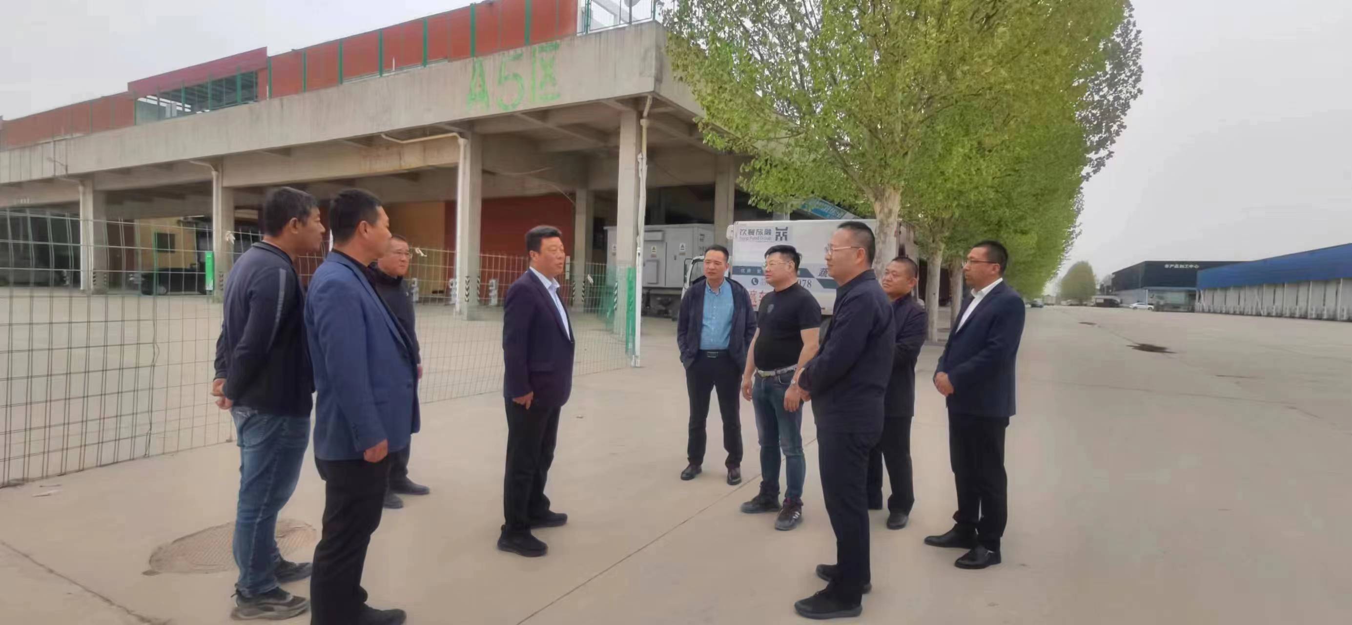 交投集團領導到石家莊國際農產品批發交易中心項目現場進行督導檢查
