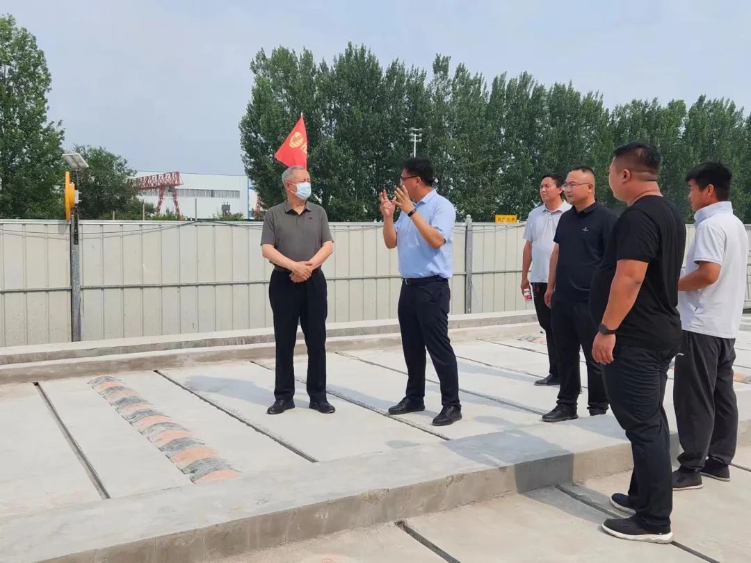 副市長(zhǎng)鄭巍到?jīng)_洗平臺(tái)項(xiàng)目調(diào)研指導(dǎo)工作