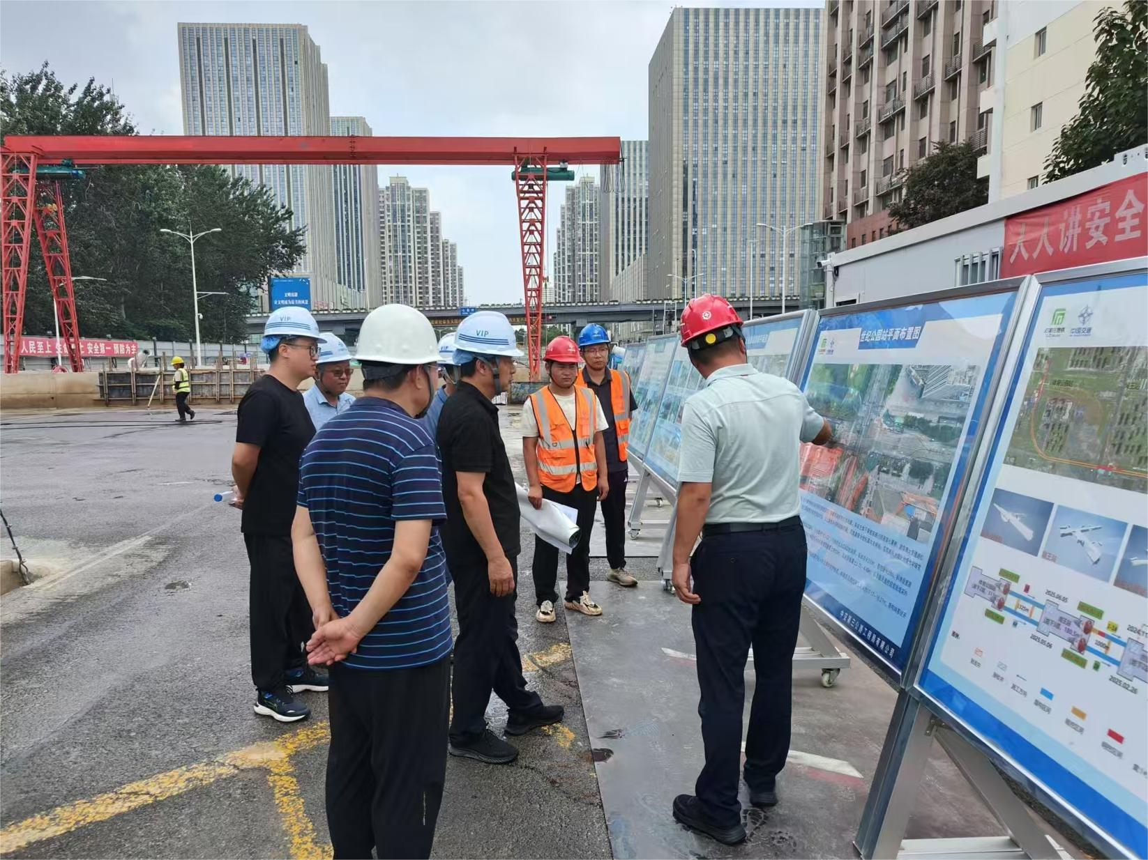 市軌道集團檢查調度石家莊地鐵4號線一期工程祥云街站、世紀公園站工程建設情況